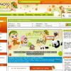 Idées Cadeaux : Création de cadeaux enfants sur le site de PhotoPitchoun