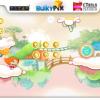 Actualités diverses : Nouveaux jeux sur Iphone Janvier 2013